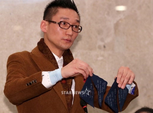 왕진진 3000만원 사기. /자료사진=스타뉴스