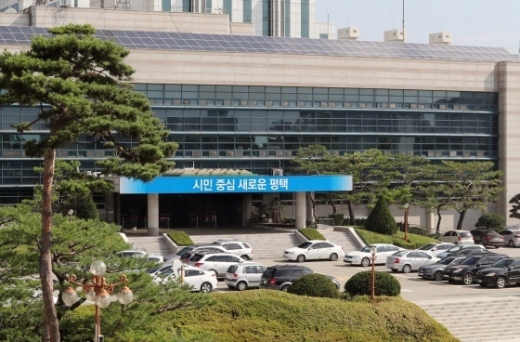 ▲ 평택시청 전경. / 사진제공=평택시