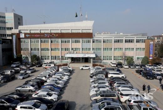 ▲ 고양시청 전경. / 사진제공=고양시
