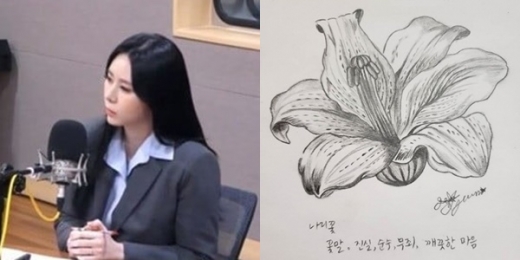 윤지오씨가 자신의 인스타그램에 올린 사진(오른쪽). /사진=tbs ‘김어준의 뉴스공장’, 윤지오 인스타그램