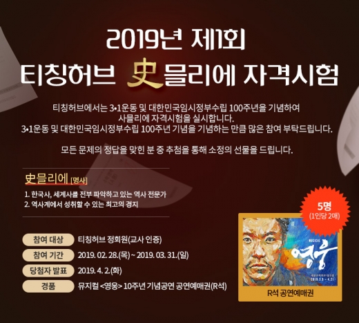 ©금성출판사