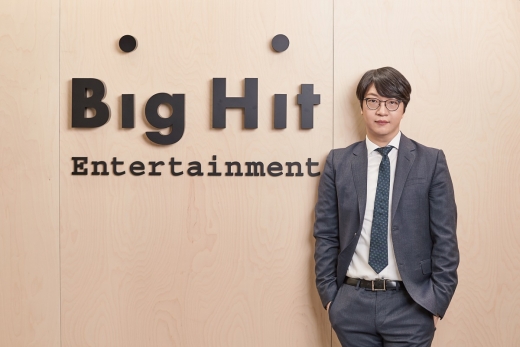 ©빅히트 엔터테인먼트