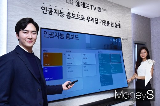 [머니S포토] LG전자, 2019년형 인공지능 TV 신제품 발표