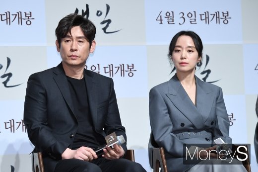 [머니S포토] 설경구·전도연, 17년만에 '부부'로 재회