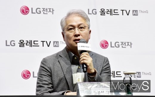 [머니S포토] 권봉석 사장 