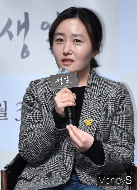[머니S포토] 이종언 감독, 나비 모양 세월호 추모 리본 달고