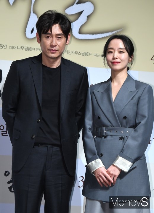 [머니S포토] 설경구·전도연 '전설의 커플'