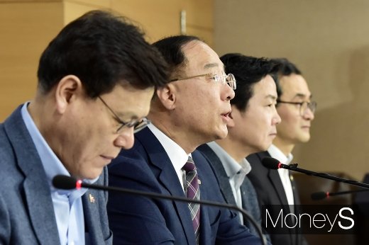 [머니S포토] 정부, 제2벤처붐 확산 전략 발표