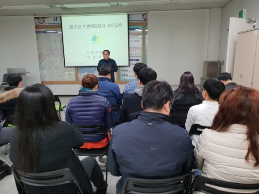 ▲5일 시흥시청 CPX상황실에서 시흥시 민방위담당 공무원 직무역량 강화와 전문성 제고를 위한 직무교육을 실시됐다. / 사진제공=시흥시청