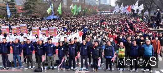 [머니S포토] 노동법 관련 민노총. 전국 14개 지역 동시다발적 집회 열어
