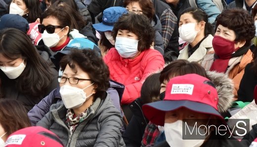 [머니S포토] 미세먼지 대란 속 민노총 파업 투쟁