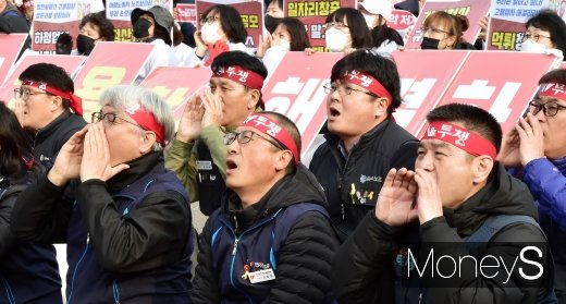 [머니S포토] 민노총 총파업 돌입, 쩌렁쩌렁 여의도 뒤흔든 함성