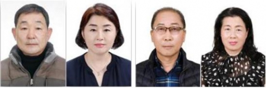 김해농협 김학찬·최애영 부부, 진주중부농협 이진한·이점선 부부./사진=경남농협