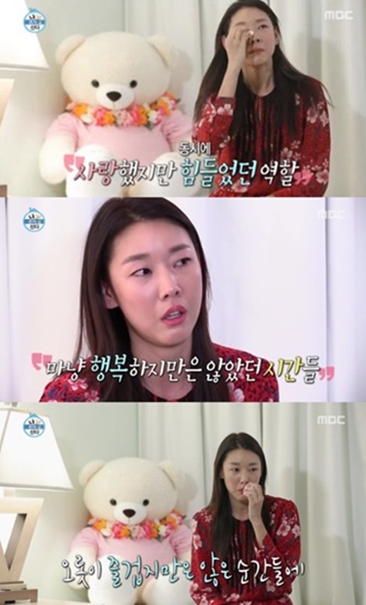 전현무 한혜진. /사진=나혼자산다 방송캡처