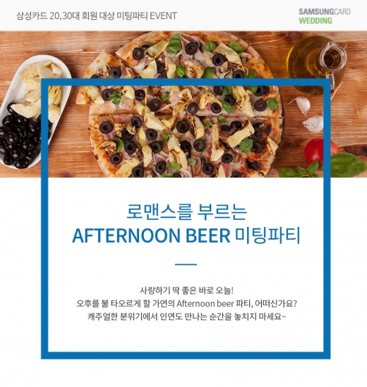 ©가연