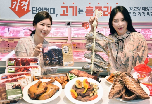 @머니S MNB, 식품 외식 유통 · 프랜차이즈 가맹 & 유망 창업 아이템의 모든 것