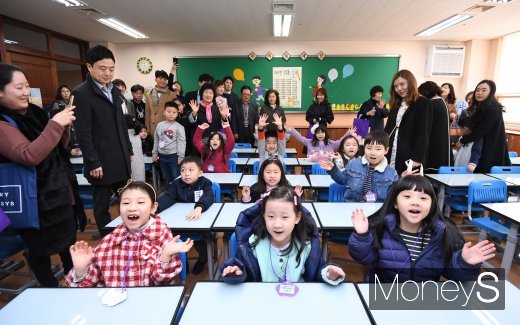 /사진=장동규 기자