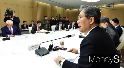 [머니S포토] 성윤모 
