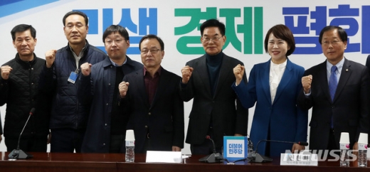 택시·카풀 대타협기구 합의…