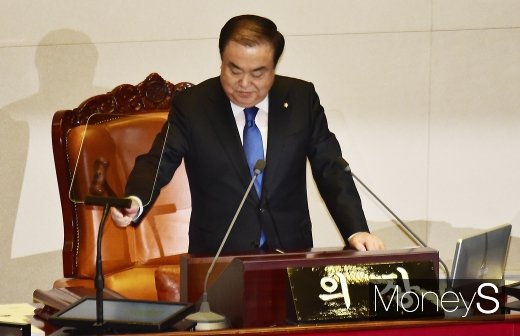 [머니S포토] 탕탕탕! 막오른 국회, 