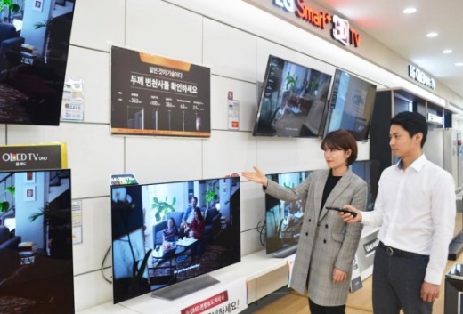 /사진=전자랜드
