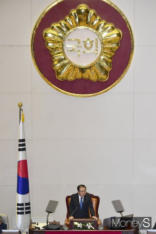 [머니S포토] 문희상 의장 