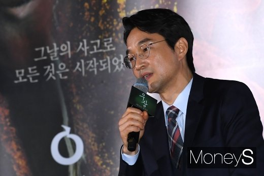 [머니S포토] 한석규 