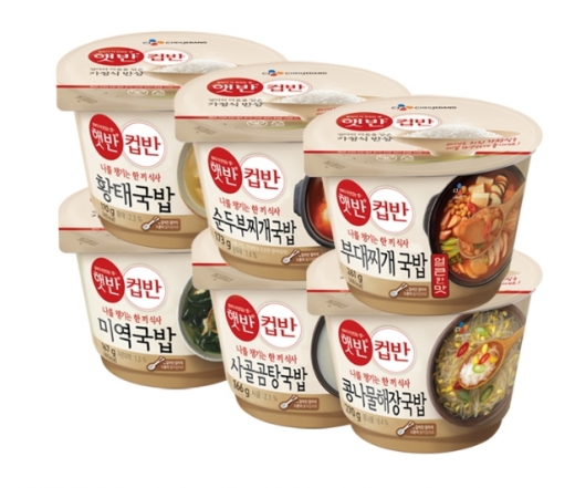 '미세먼지 공습'… 마스크·컵밥 '불티'