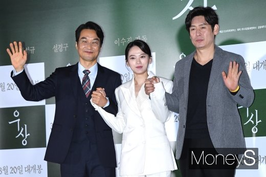 [머니S포토] 한석규·천우희·설경구 '손에 손잡고'