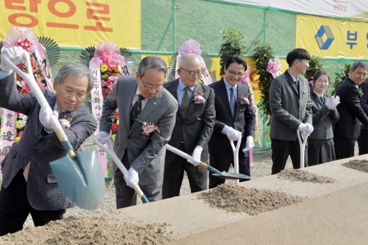 부영그룹이 안산 한국디지털미디어고에 우정학사(기숙사)를 기증했다. /사진=부영그룹