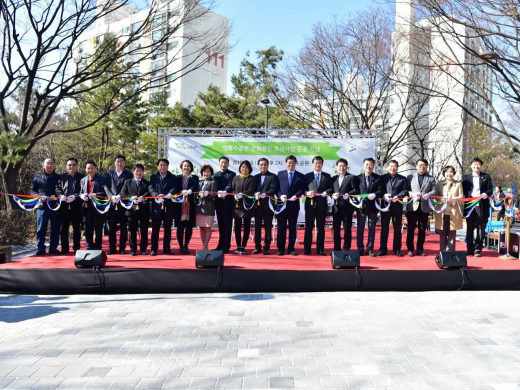 ▲ 안산시 상록수공원 문화공간 조성사업 준공 기념행사. / 사진제공=안산시 