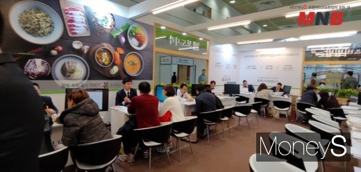 / 본아이에프 부스 (사진=강동완 기자) @머니S MNB, 식품 외식 유통 · 프랜차이즈 가맹 & 유망 창업 아이템의 모든 것