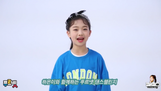©금성출판사