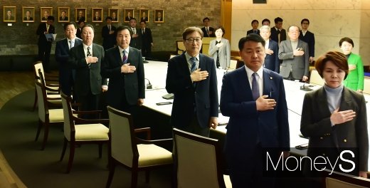[머니S포토] 대한상의 방문 바른미래, 경제 정책 논의