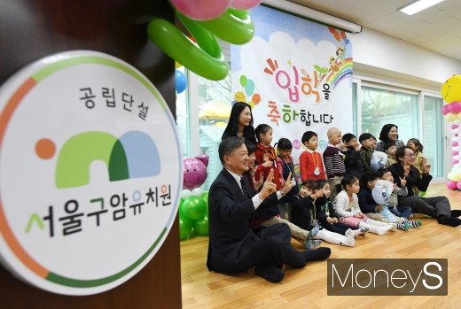 [머니S포토] 서울구암유치원 방문한 조희연 교육감