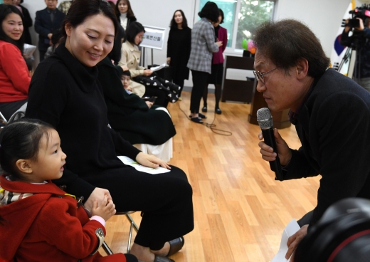 [머니S포토] 조희연 교육감 