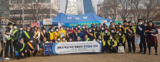 ▲8일 시흥시는 2월 25일부터 3월 22일까지 4주간 '2019년 개학기 학교 주변 위해요인 안점점검'을 실시하고 있다고 밝혔다. / 사진=시흥시청 제공