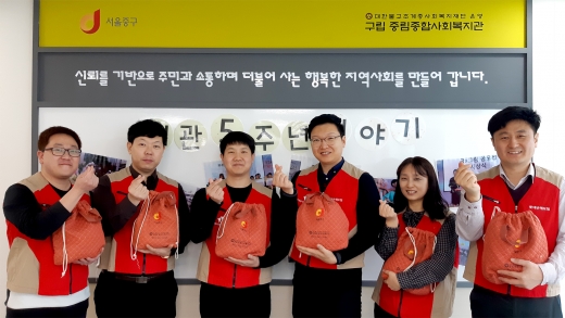 /사진=롯데손해보험 제공
