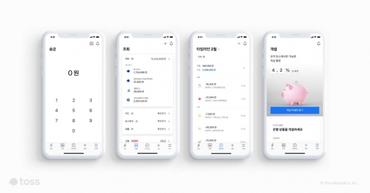 사진=토스 제공