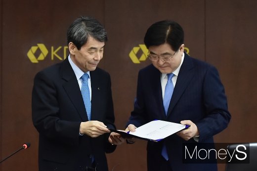 [머니S포토] 대우조선해양, 현대중공업과 한식구 되다
