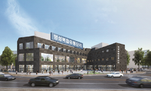 ▲명성복합유통단지/사진제공=명성종합건설