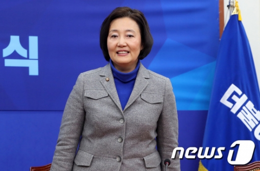 중소벤처기업부 장관으로 내정된 박영선 더불어민주당 의원. /사진=뉴스1 DB