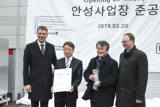 / 월간외식경영 사진제공 @머니S MNB, 식품 외식 유통 · 프랜차이즈 가맹 & 유망 창업 아이템의 모든 것
