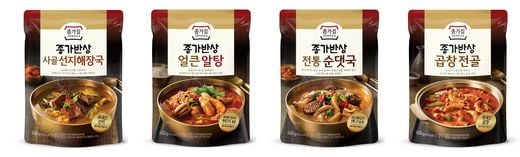 / 대상 종가집 제공 @머니S MNB, 식품 외식 유통 · 프랜차이즈 가맹 & 유망 창업 아이템의 모든 것