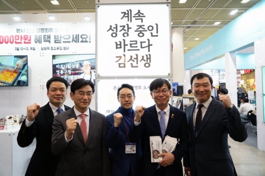 / 바르다김선생 제공 @머니S MNB, 식품 외식 유통 · 프랜차이즈 가맹 & 유망 창업 아이템의 모든 것