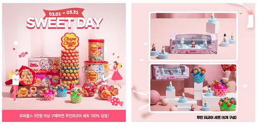/ GS25 제공 @머니S MNB, 식품 외식 유통 · 프랜차이즈 가맹 & 유망 창업 아이템의 모든 것
