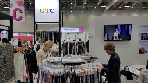 ▲ GTC공동관. / 사진제공= 경기도경제과학진흥원