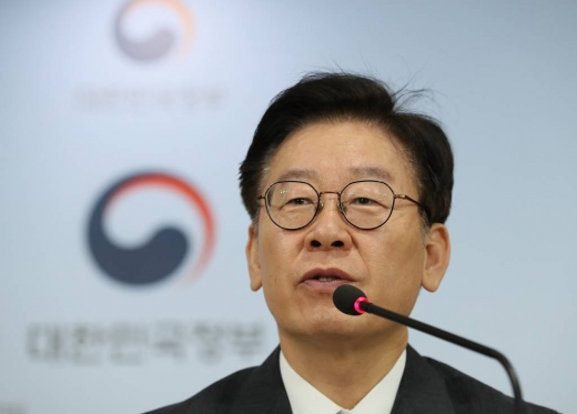 ▲ 이재명 경기도지사. / 사진=머니S