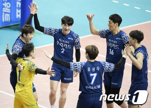 정규시즌 마지막 경기서 5연패 탈출 성공한 우리카드. /사진=뉴스1(사진제공=KOVO)