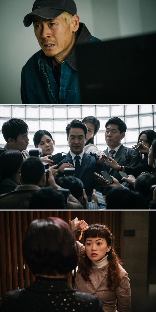 우상. /사진제공=CGV아트하우스